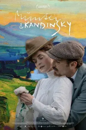 movie