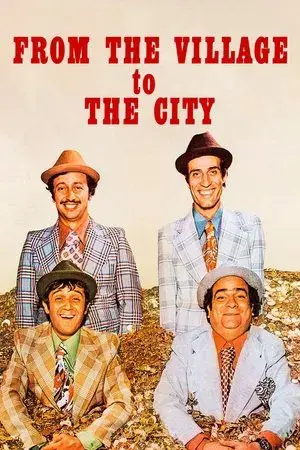 movie
