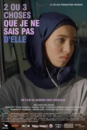 movie