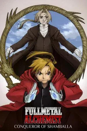 movie