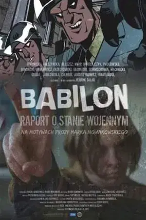 movie
