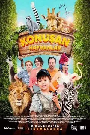 movie