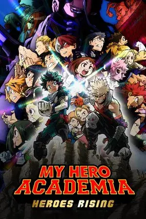 movie
