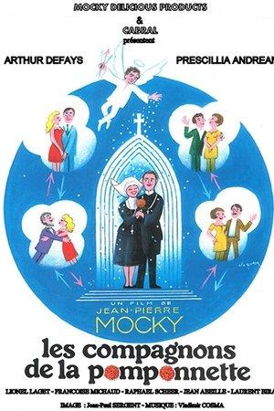 movie