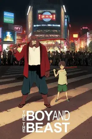 movie