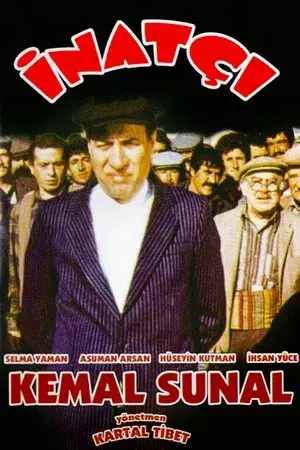 movie