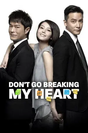 movie