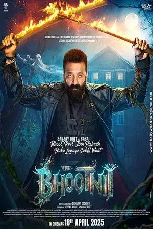 movie