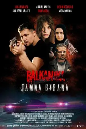 movie