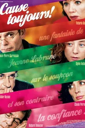 movie