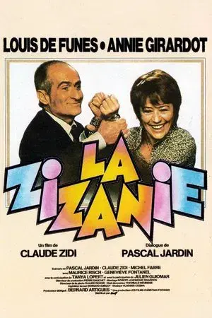 movie