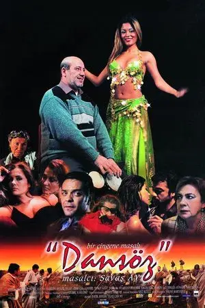 movie