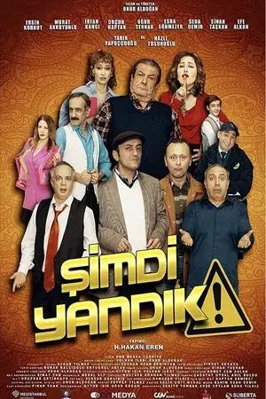 movie