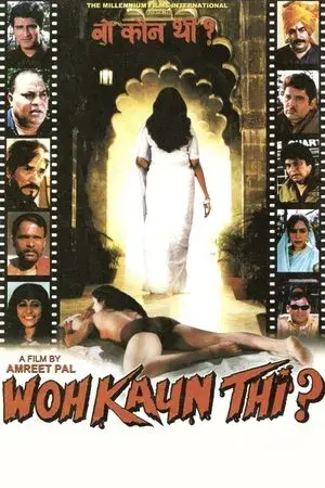 movie