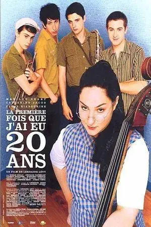 movie