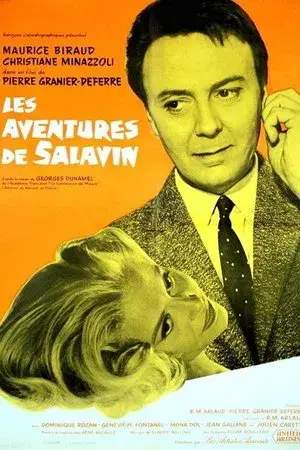 movie