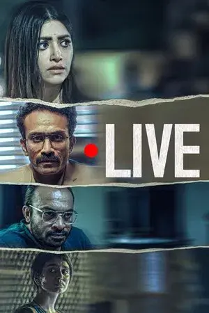 movie