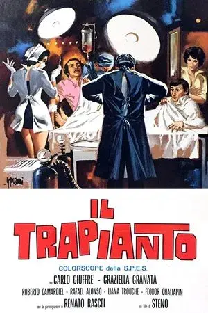 movie