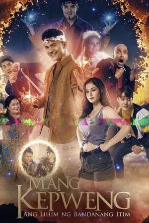 movie