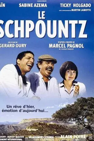 movie