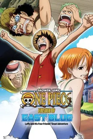 movie