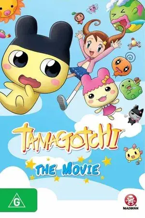 movie