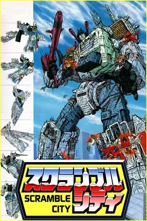 movie
