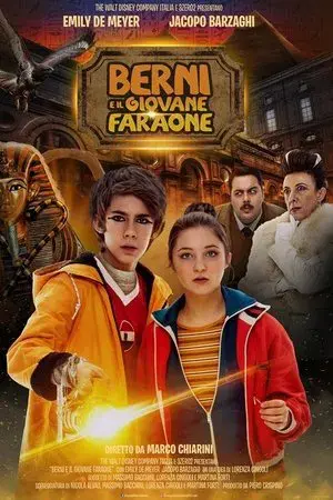 movie