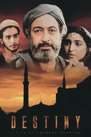 movie