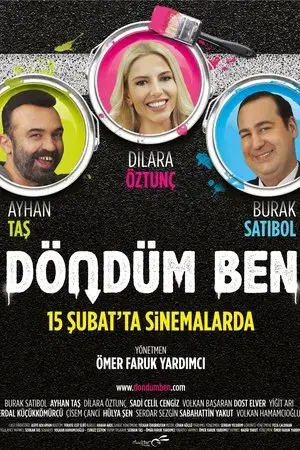 movie