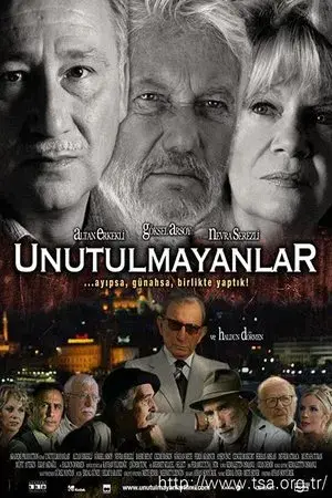 movie