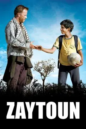 movie