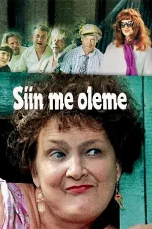 movie