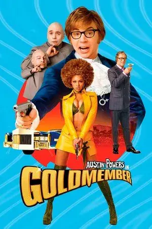 movie