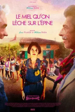 movie