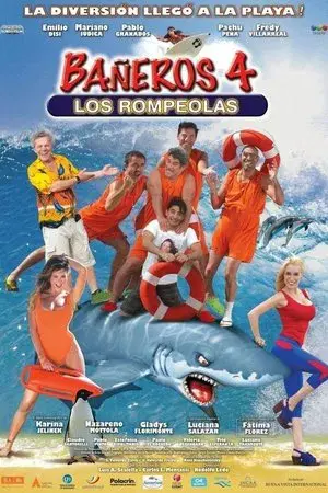 movie
