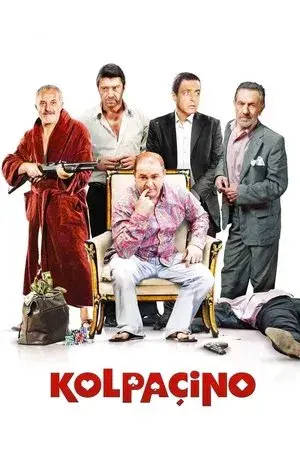 movie