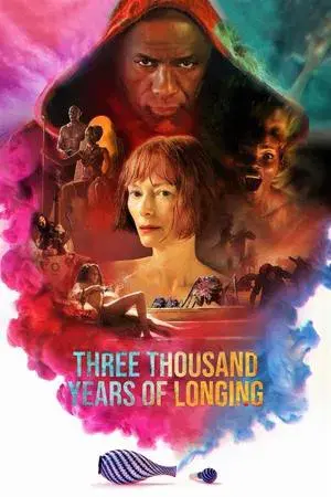 movie