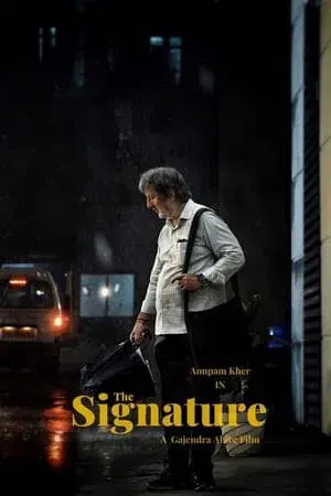 movie