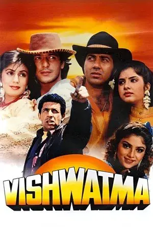 movie