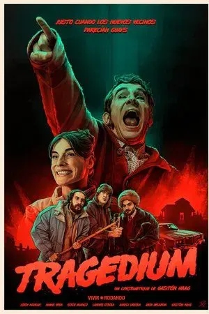 movie
