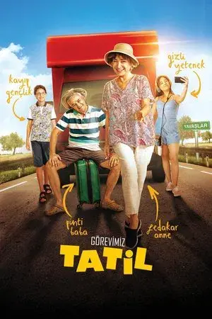 movie