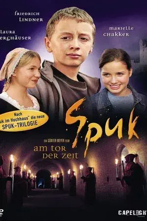 movie
