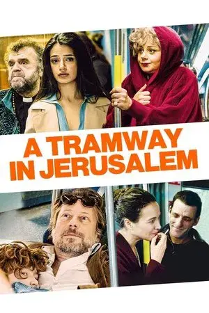 movie