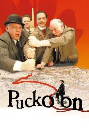 movie