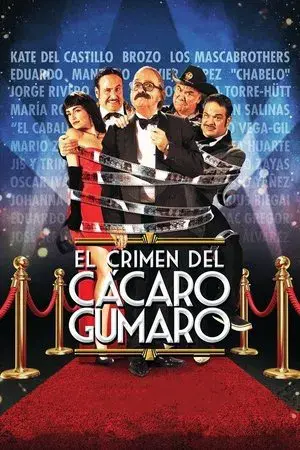 movie