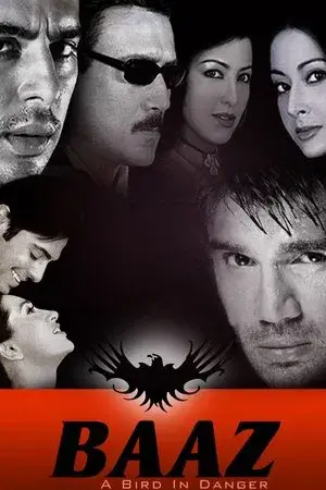 movie