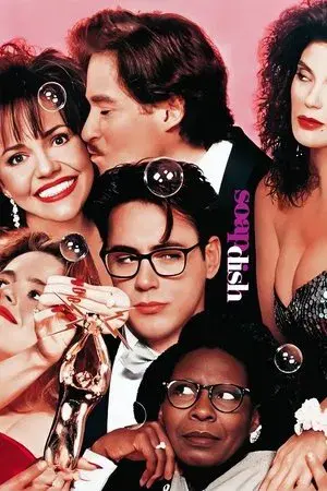 movie