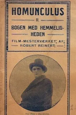 movie
