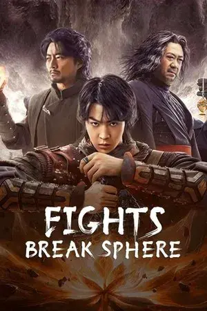 movie